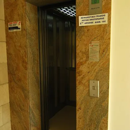 Apartament Xenios