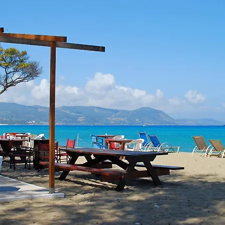 Apartament Xenios
